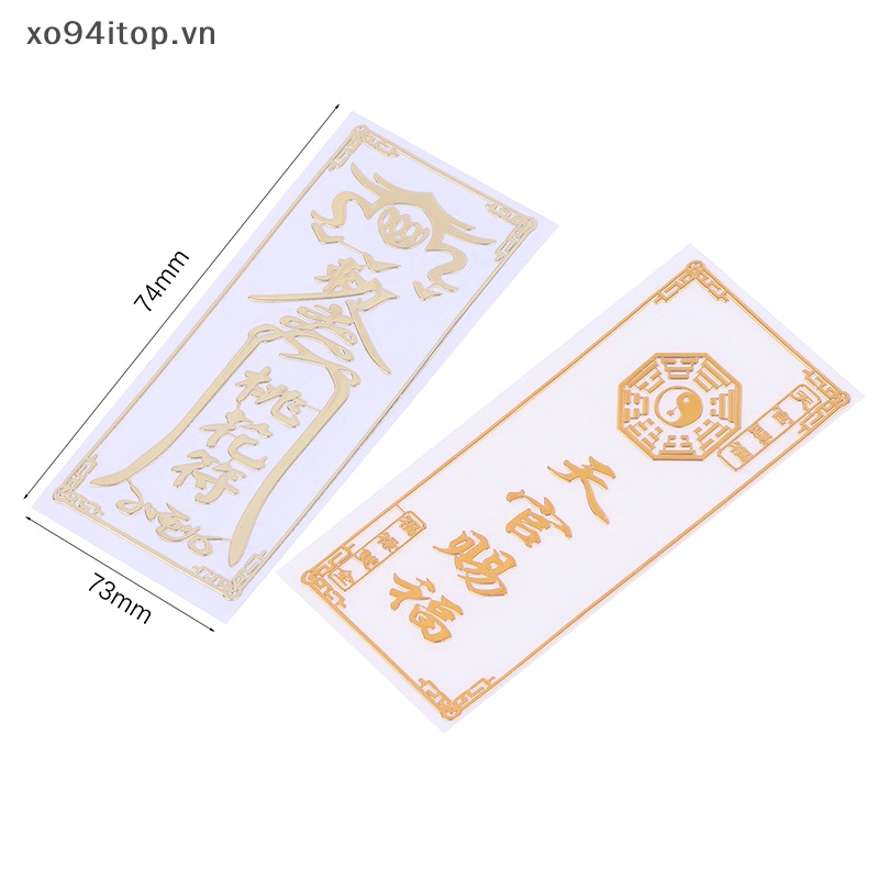 Xoitop Set 2 Miếng Dán Cầu Thang Máy / Phòng Ngủ / Cầu Thang Vô Hình Bằng Kim Loại