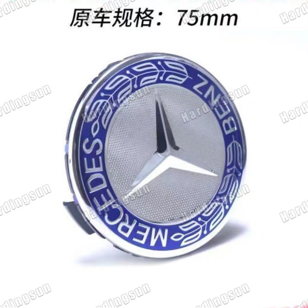 Set 4 Nắp Đậy Trục Bánh Xe Hơi Mercedes-Benz 75MM 60MM Thay Thế