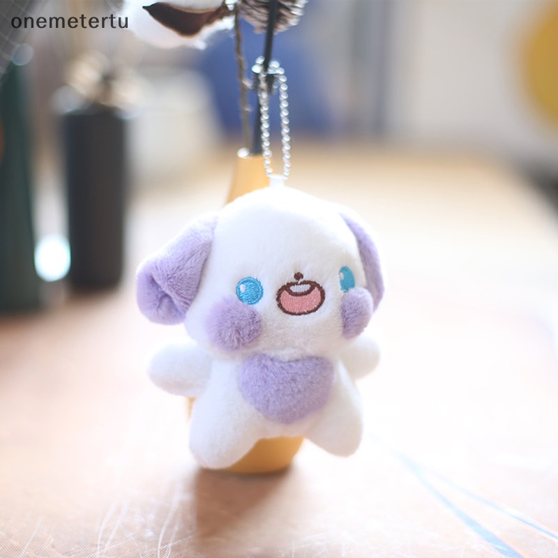 Móc Khóa Hình Chú Chó Nhồi Bông Mềm Mại Đáng Yêu