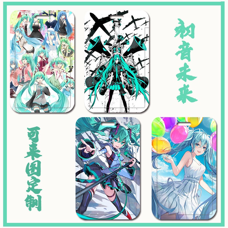 Vỏ Bọc Thẻ ID / Thẻ Ngân Hàng / Xe Bus Họa Tiết Hoạt Hình Hatsune Miku DIY