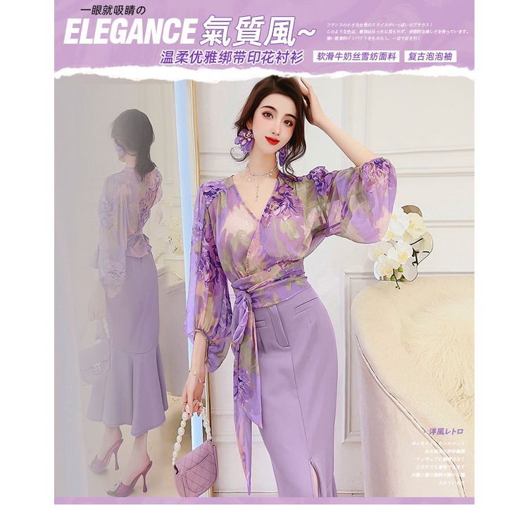 Áo Sơ Mi Chiffon Cổ V Tay Phồng Cột Dây + Chân Váy Phong Cách Mới 2023 Cho Nữ