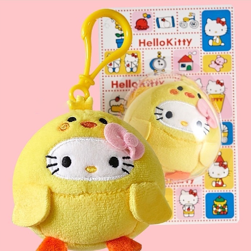 Móc Khóa Hello Kitty Nhồi Bông Dễ Thương