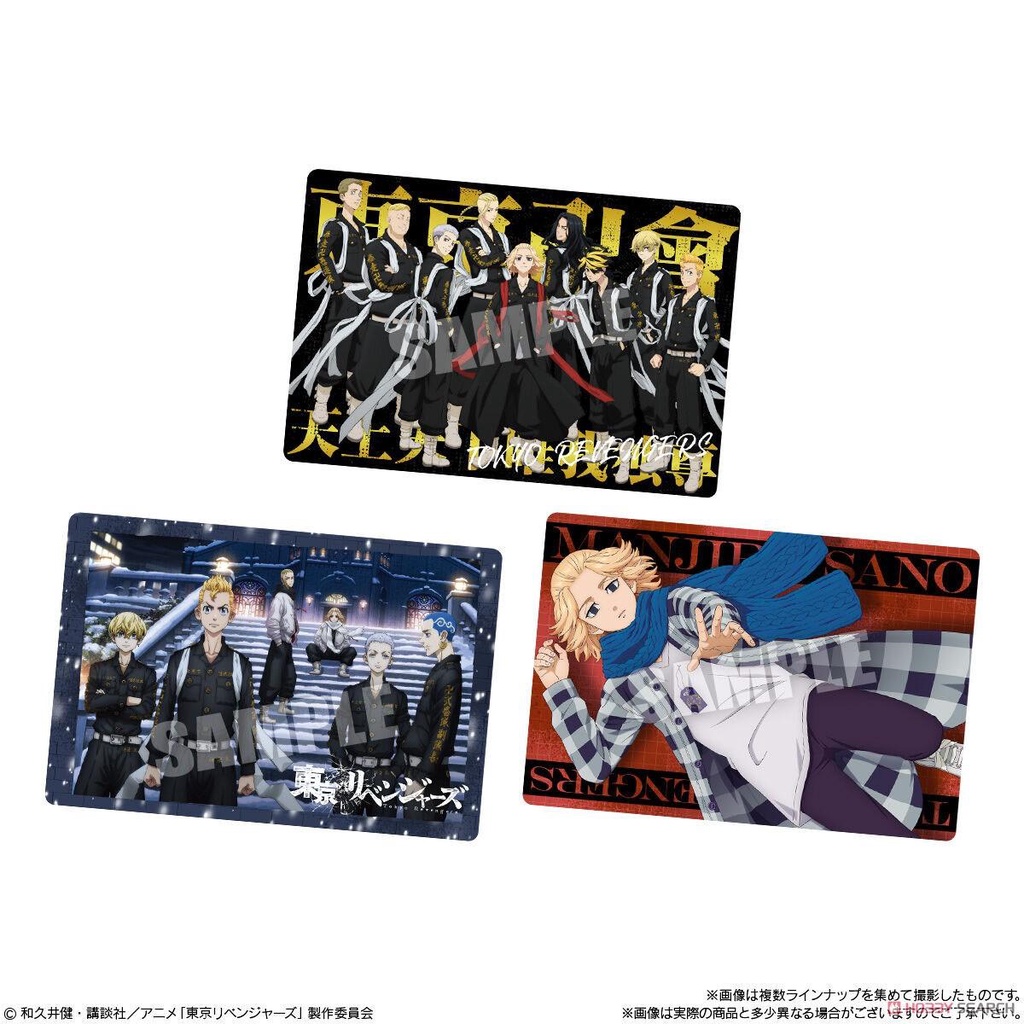 Thẻ wafer nhân phẩm Tokyo Revengers vol 2