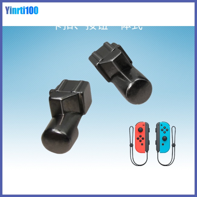 Khóa Trượt Tay Cầm Joycon Bằng Hợp Kim Cho Switch Thế Hệ Thứ 2