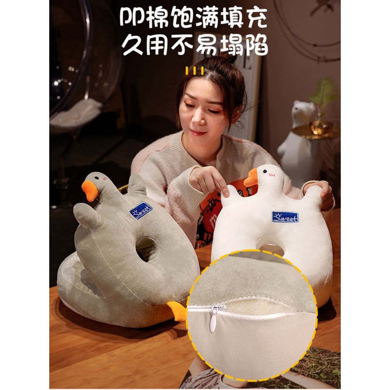 Gối Ngủ Trưa Văn Phòng Hình Ngỗng Hoạt Hình Đáng Yêu