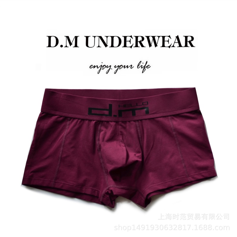 [GYMen] Quần Lót thể thao Boxer D.M quần lót gợi cảm  Eo Thấp Chất Liệu Cotton Màu Trơn In Chữ Trẻ Trung Chất Lượng Cao Cho Nam