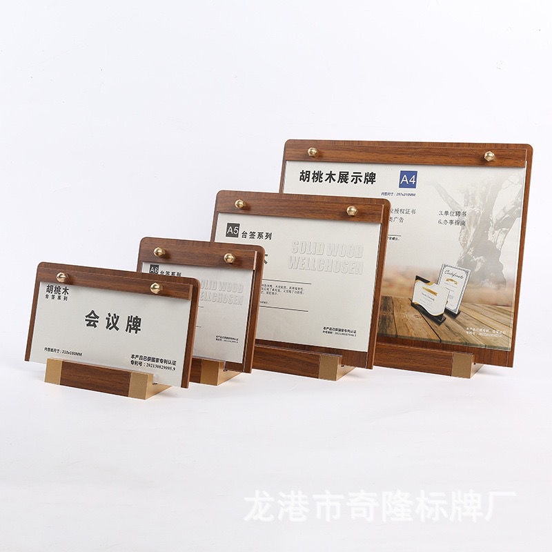 Giá Đỡ Trưng Bày Menu a4 Đa Năng Khổ a5 Để Bàn Bằng Gỗ Óc Chó