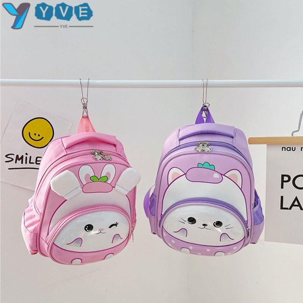 Ba Lô Khủng Long / Kỳ Lân Dễ Thương Cho Bé