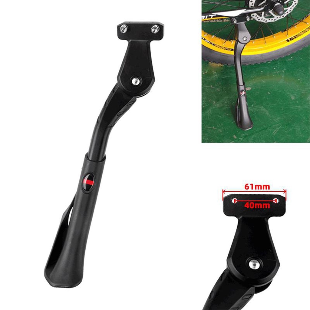Chân Chống Xe Đạp Địa Hình MTB 20 &quot;- 29&quot; Bằng Nhôm