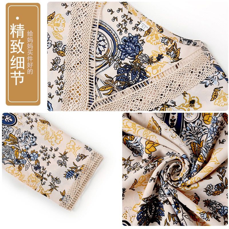 Set Áo Thun Ngắn Tay Form Rộng Và Quần Lửng Thời Trang Mùa Hè Phong Cách Mới Dành Cho Nữ Trung Niên