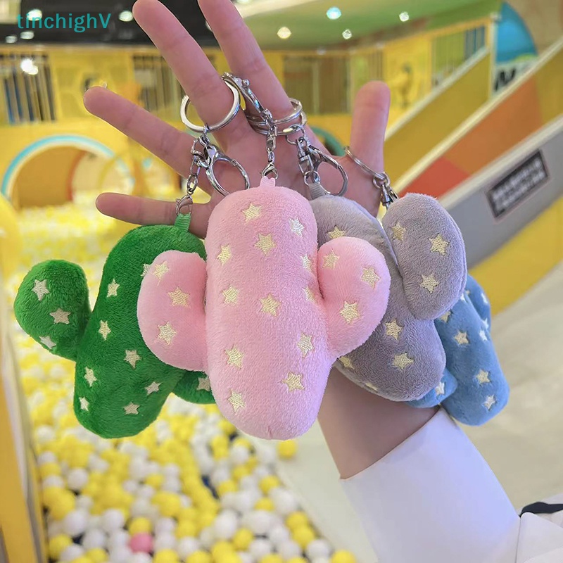 [TinchighV] 12cm Móc Khóa Hình Cây Xương Rồng Nhồi Bông Mềm Mại Đáng Yêu