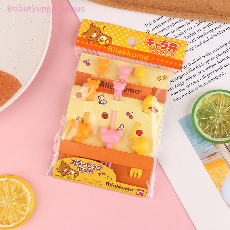 Set 9 Nĩa Ăn Trái Cây Hình Động Vật Mini Trang Trí Cho Bé