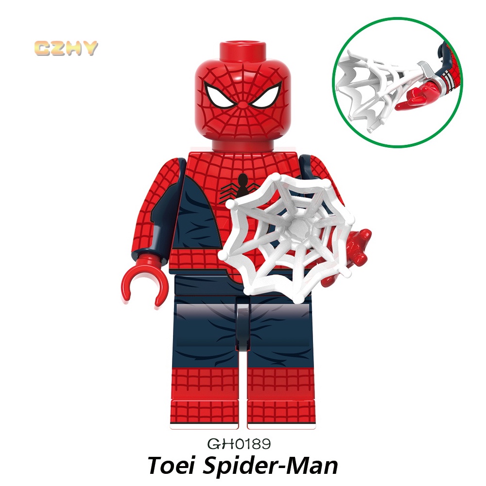 Mô Hình Đồ Chơi Nhân Vật Siêu Anh Hùng Jessica Drew The Spider-Verse Spot Punk Miles Morales Gwen Stacy