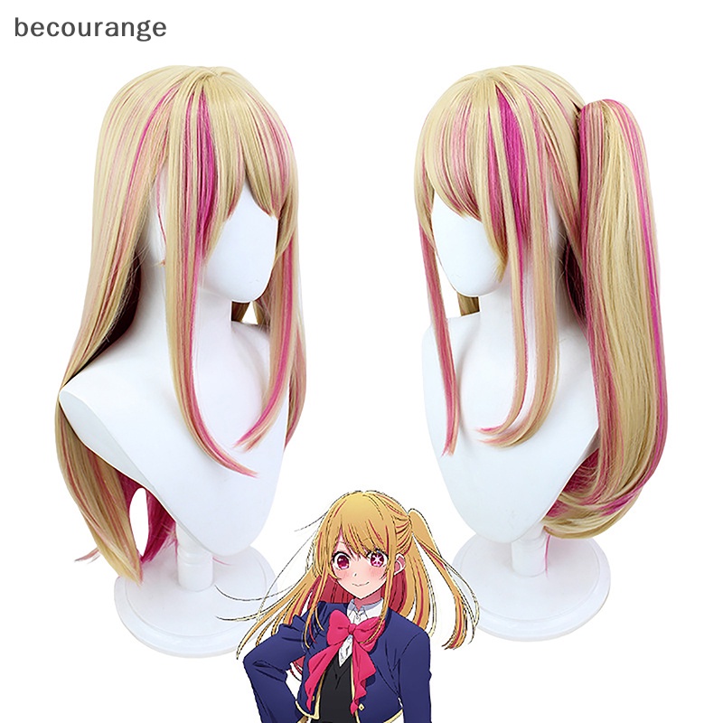 1 Bộ Tóc Giả Hoshino Rubii Hóa Trang Nhân Vật Oshi No Ko Ruby Hoshino Rubii 70cm