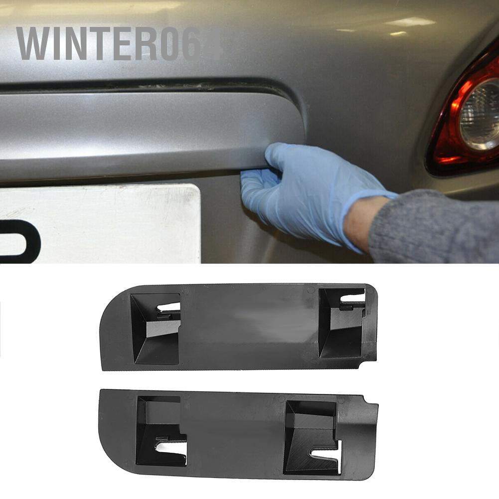 2 Chiếc Cốp Sau Khởi Động Tay Cầm Sửa Chữa Chụp Kẹp Bộ Phù Hợp Cho Xe Nissan Qashqai 2006-2013 Winter064