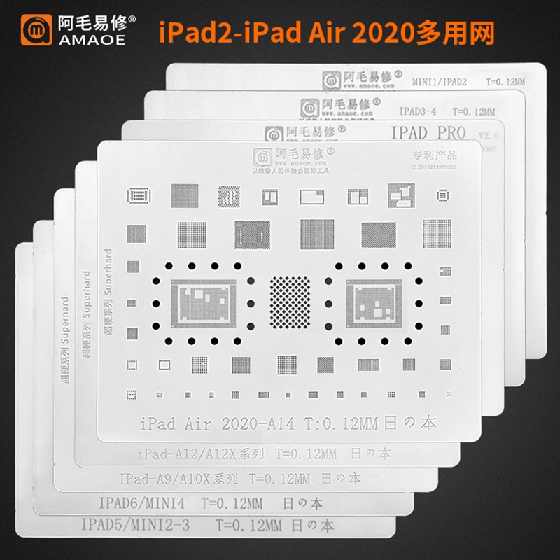 Chip IC Nguồn RAM Cho iPad 2 3 4 5 6 Air Mini Pro 12.9 10.5 9.7 A14 A9 A10X A12 A12X