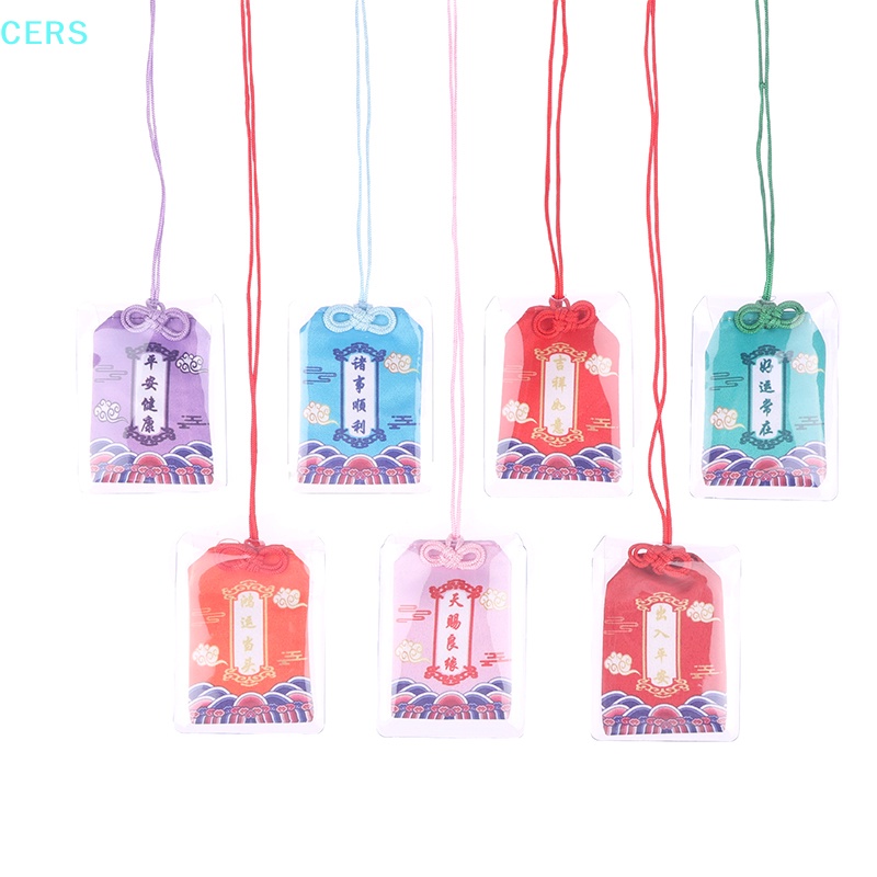 1 Bùa May Mắn Omamori Của Nhật Bản