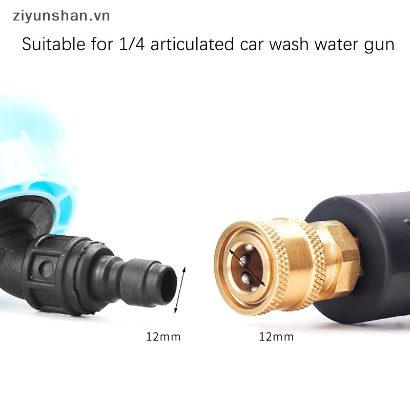 Vòi Phun Nước Áp Suất Cao Rửa Xe Hơi / Tưới Vườn