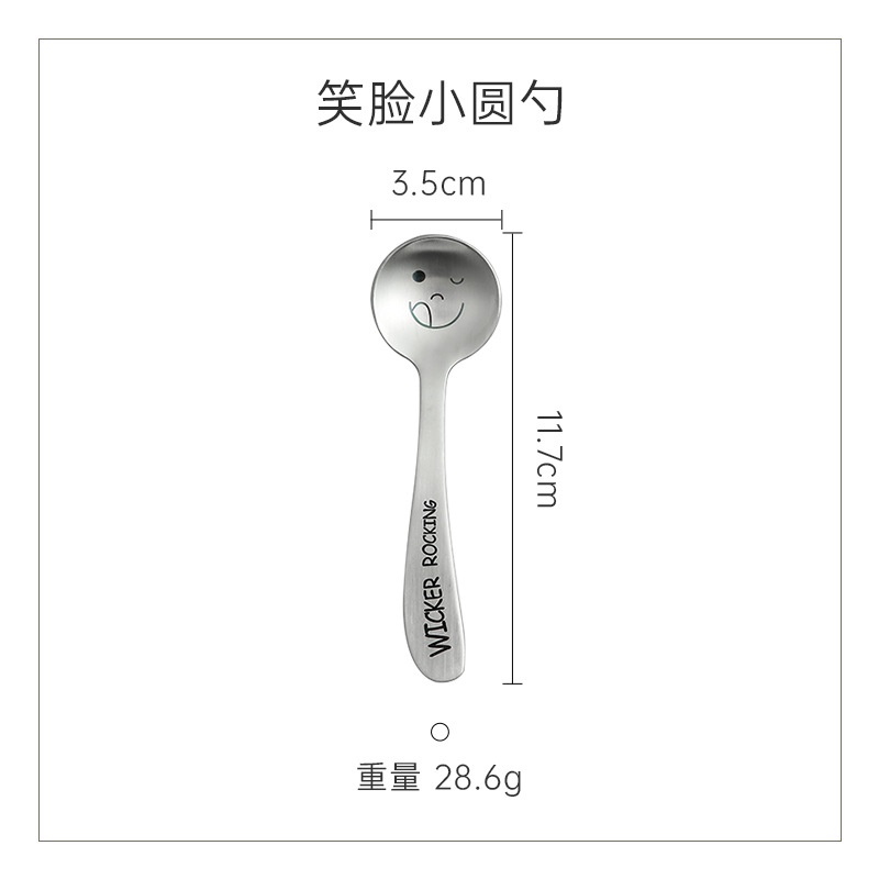Muỗng / Nĩa Inox 304 Hình Mặt Cười Dễ Thương