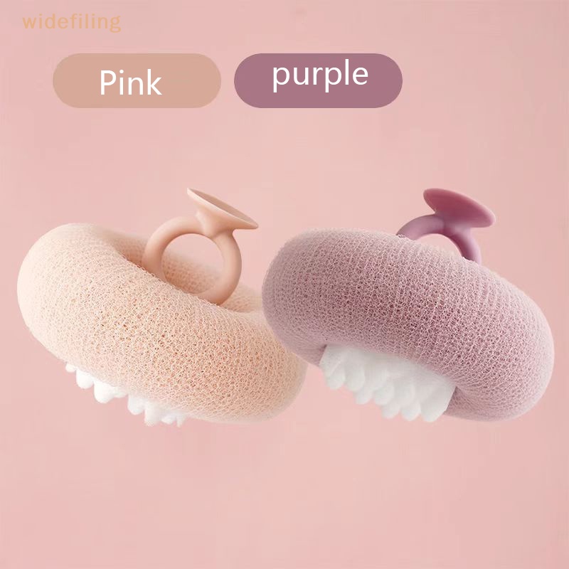 Bông Tắm Chà Lưng Massage Tẩy Tế Bào Chết Có Giác Hút Tiện Lợi Dành Cho Phòng Tắm