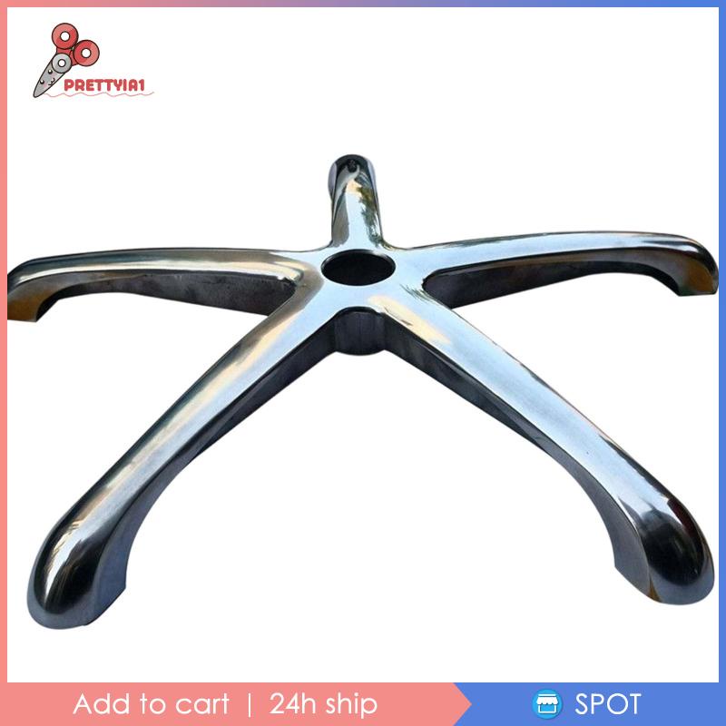 Đế Lót Ghế Ngồi Văn Phòng Prettyia1 Tiện Dụng