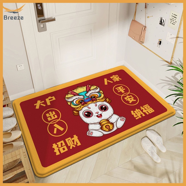 Thảm lót cửa chùi chân Chống Trượt Hình Thỏ Năm Mới 2023 Kích Thước 40 X 60cm