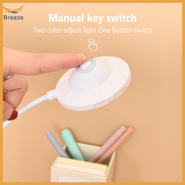 Đèn Để Bàn Hình Ufo Sạc Usb Có Thể Điều Chỉnh Độ Sáng