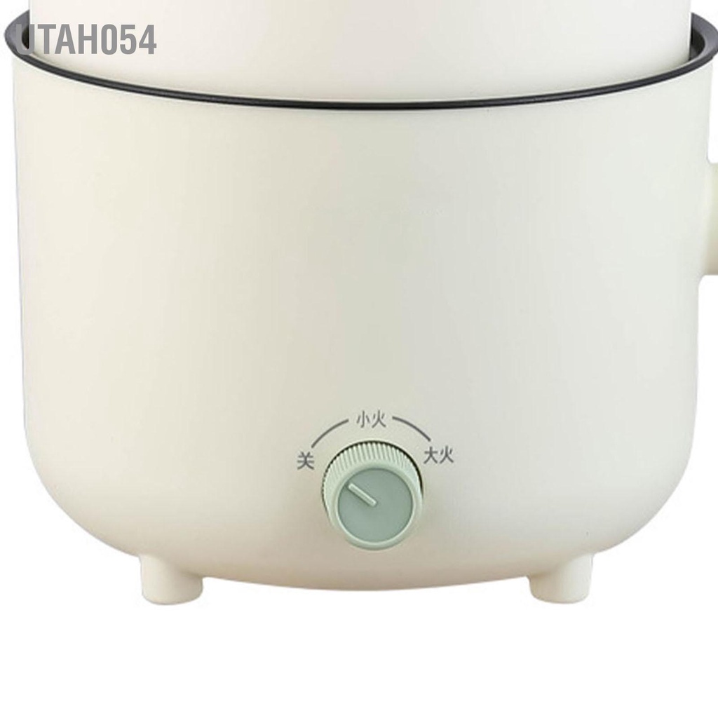 [Hàng Sẵn] Nồi Điện Đa Năng Mini Nấu mì/lẩu Cho Ký Túc Xá / Hộ Gia Đình AU Plug【Utah054】