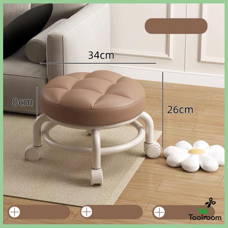 Ghế Lăn Thấp Di Động Tiện Dụng Cho Nhà Cửa / Phòng Chơi
