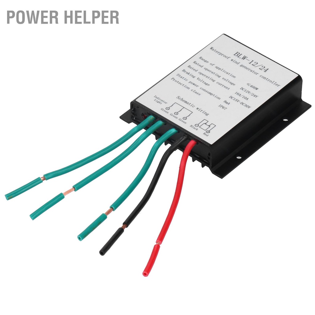 Power Helper BLW‑12/24 400W Bộ điều khiển tua-bin tạo gió chỉnh sạc pin chống nước cmman12.vn