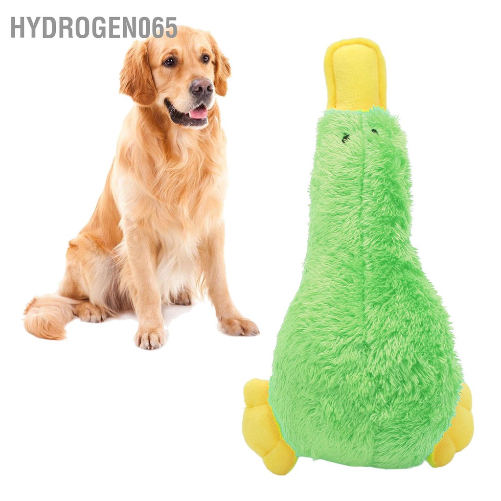 Hydrogen065 Cót két Sang Trọng Đồ Chơi Cho Chó Tương Tác Vui Vẻ Chim Mềm Chống Cắn Nhai Con Thú Cưng