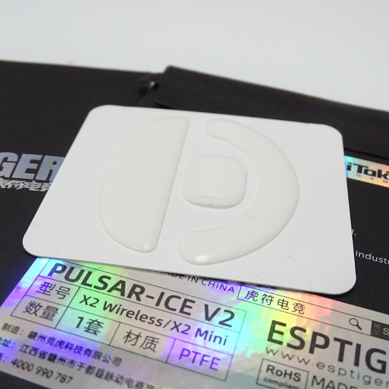Miếng Dán Chân Chuột Không Dây Pulsar X2