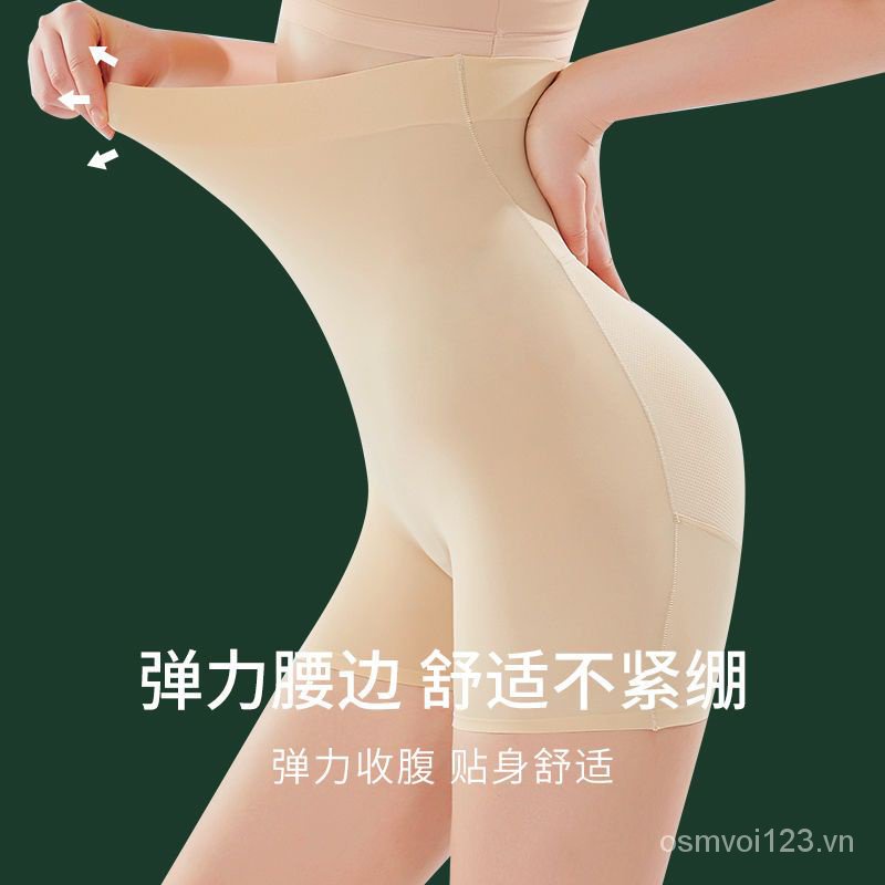 Đệm Mông Giả Dày Dặn Không Đường May Cho Nữ