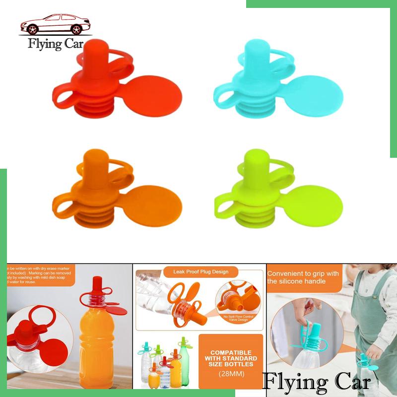 Nắp Đậy Bình Nước Bằng Silicone Tiện Dụng Cho Người Lớn Lzdjfmy2