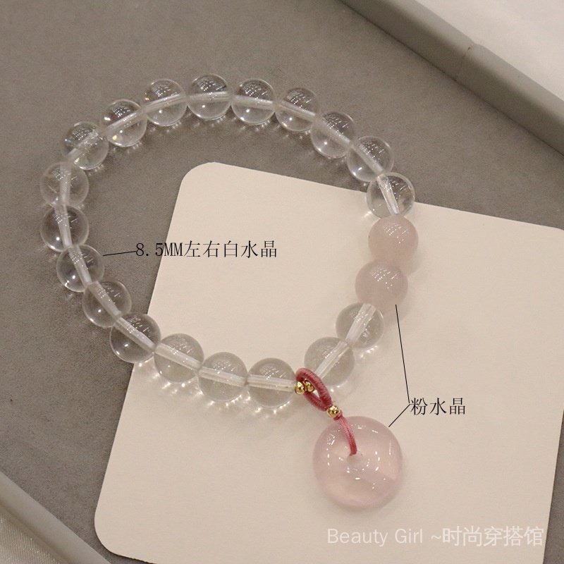 {Hàng Mới Về!} Hàng Mới Về!} Tai Nghe Chụp TaiVòng Đeo Tay Đính Đá Pha Lê Trắng Họa Tiết Dâu Tây Nhỏ Xinh Phối Khóa An Toàn Cho Học Sinh Mori