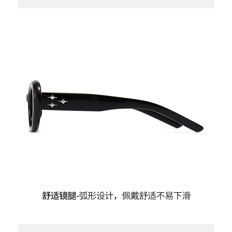 Kính Mát Hình oval Chống Tia Cực Tím Phong Cách Cổ Điển Mới Cho Nam Và Nữ