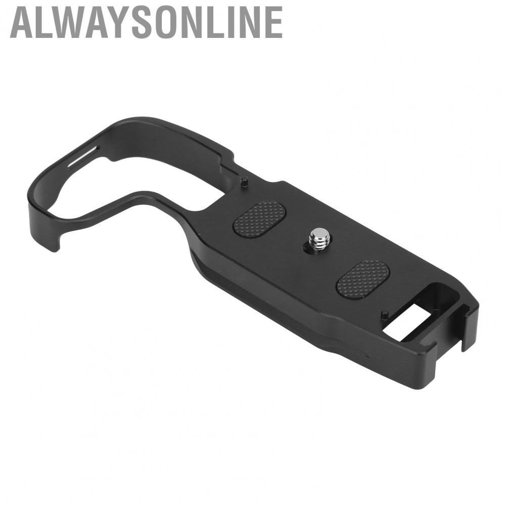 Alwaysonline Quick Release  Mini Reserve  Compartment Hand Grip