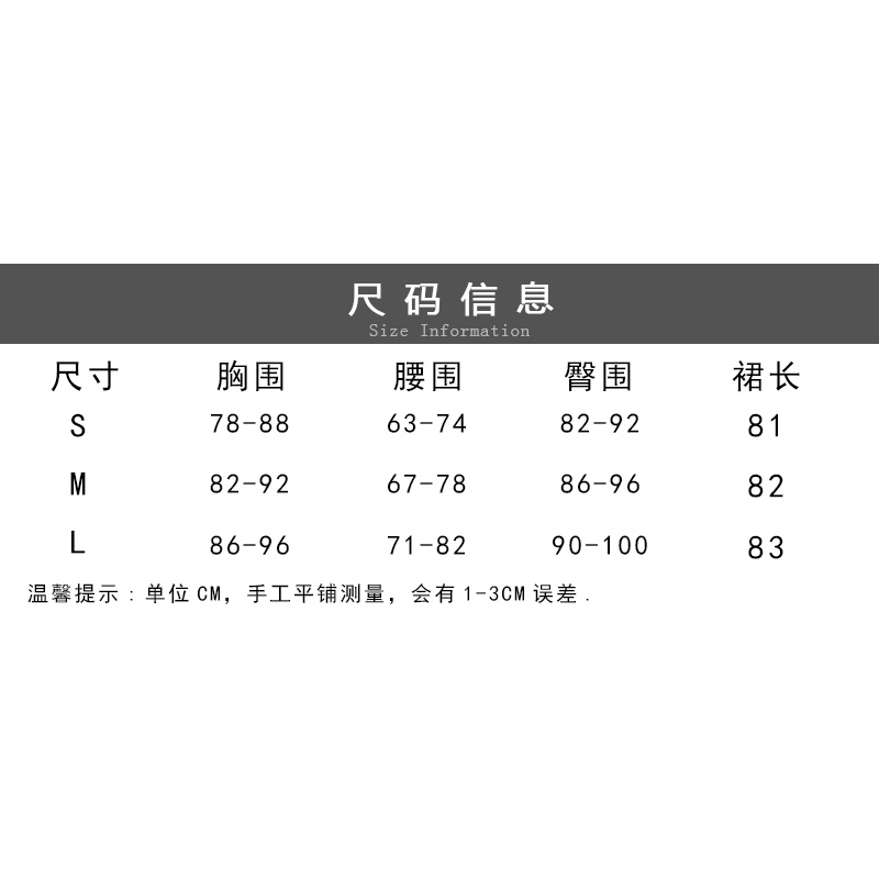Áo Kiểu Màu Trơn Cột Dây Dáng Ôm Phong Cách Thời Trang Âu Mỹ Trẻ Trung Quyến Rũ