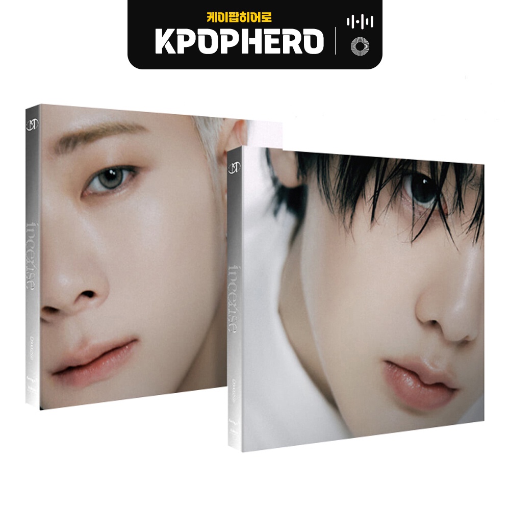 MOONBIN & SANHA - 3rd Mini Album  Digipack Ver.
