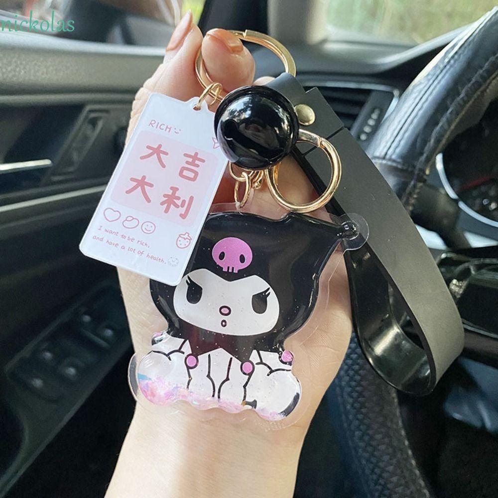NICKOLAS Móc Khóa Hình Kuromi Wome Hoạt Hình Dễ Thương