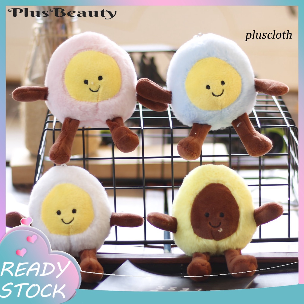 Móc Chìa Khóa Hình Quả Bơ Nhồi Bông 11cm Dễ Thương