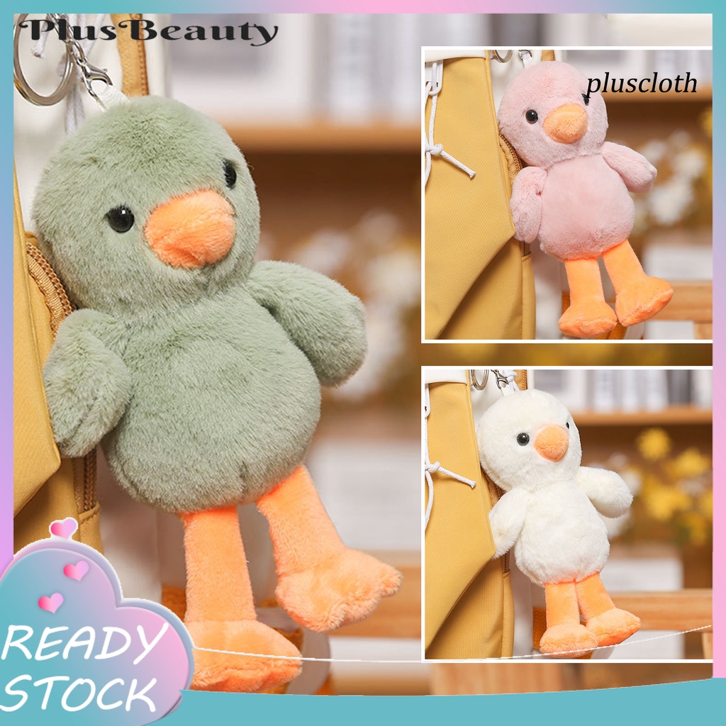 Móc Khóa Hình Vịt Nhồi Bông 15cm Bằng PP Mềm Mại Dễ Thương