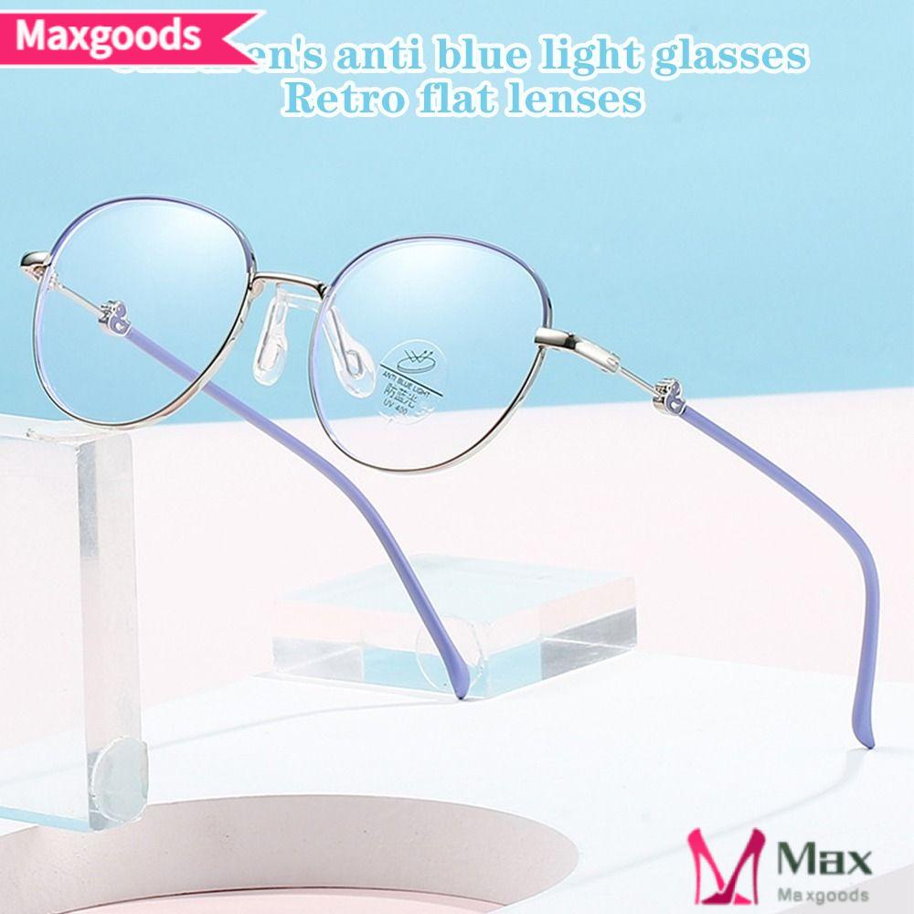 Maxg Kính Bảo Vệ Mắt Gọng Kim Loại Siêu Nhẹ Chống Ánh Sáng Xanh Nhỏ Gọn Thoải Mái Cho Bé Trai Và Bé Gái