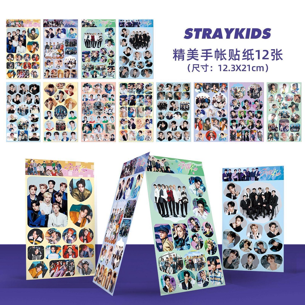 ENHYPEN Album Stickers for Laptop Phone Luggage Decoration Diy Sticker 12 Sheets / Pack