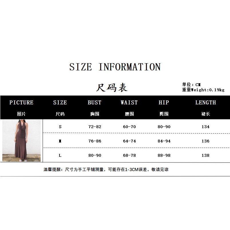 Đầm Cổ Yếm Hở Lưng Dáng Ôm Thời Trang Mùa Hè 2023 Cho Nữ