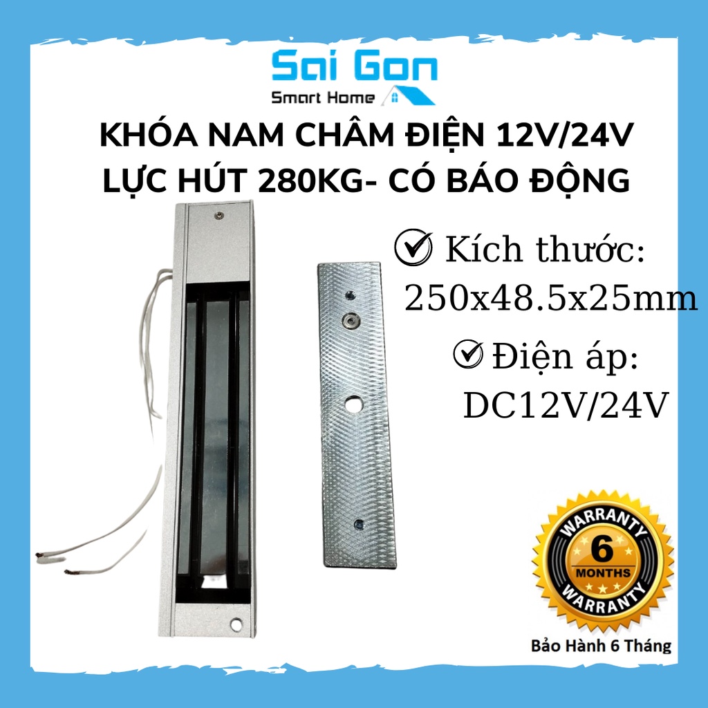 Khóa Điện Từ, Khóa Nam Châm 12V/24V Lực Hút 280kg – Có Báo Động – Bảo Hành 6 Tháng