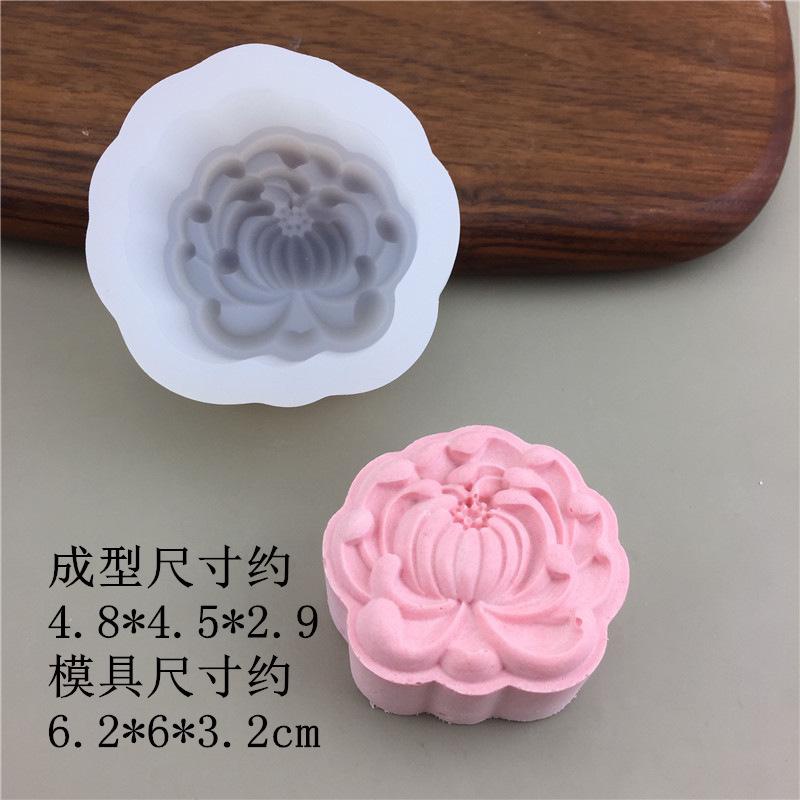 Khuôn Silicone Làm Bánh Trung Thu Hình Hoa Sen / Đám Mây / Cá Chép Kiểu Trung Hoa