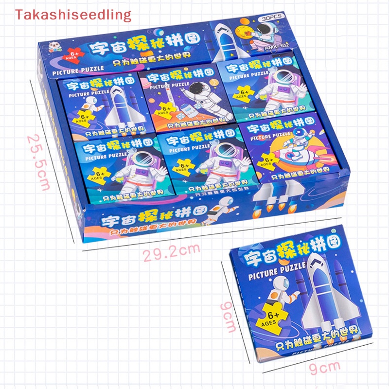 Đồ Chơi Xếp Hình Phi Hành Gia Bằng Giấy Dễ Thương Cho Bé