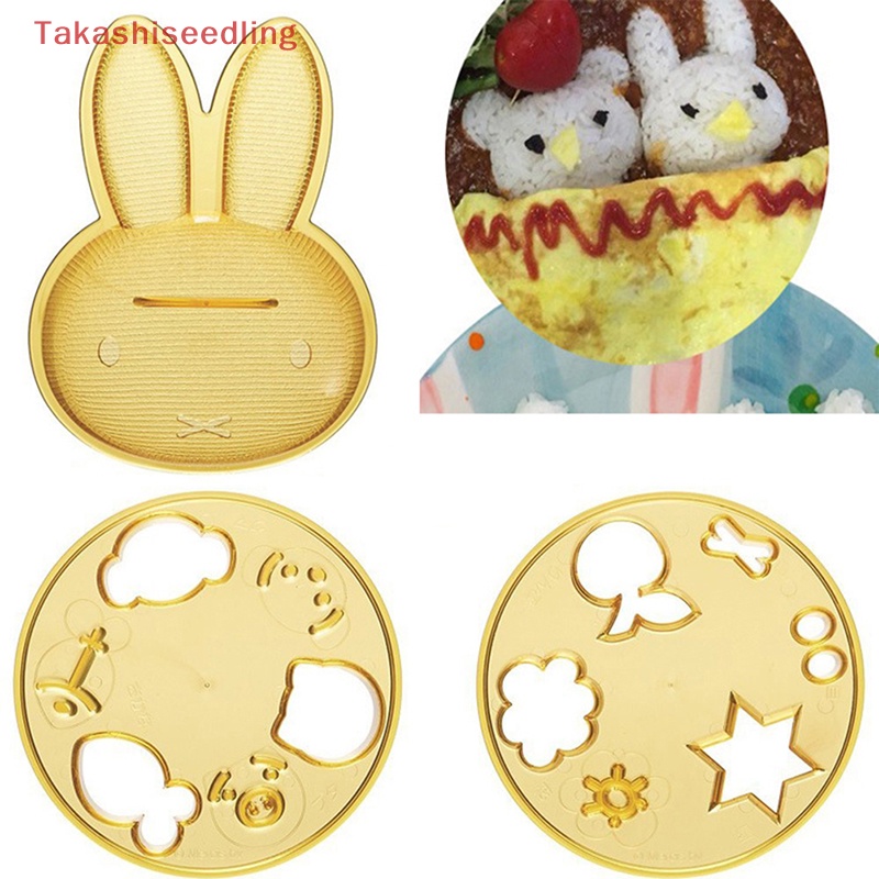 Set 3 Khuôn Làm Cơm Nắm Chống Dính Tiện Dụng DIY