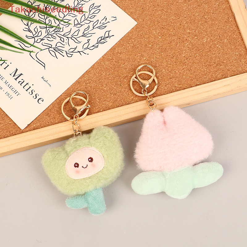 Móc Khóa Hình Hoa Tulip Nhồi Bông Dễ Thương